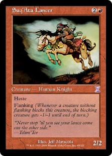 Suq'Ata Lancer (Foil)